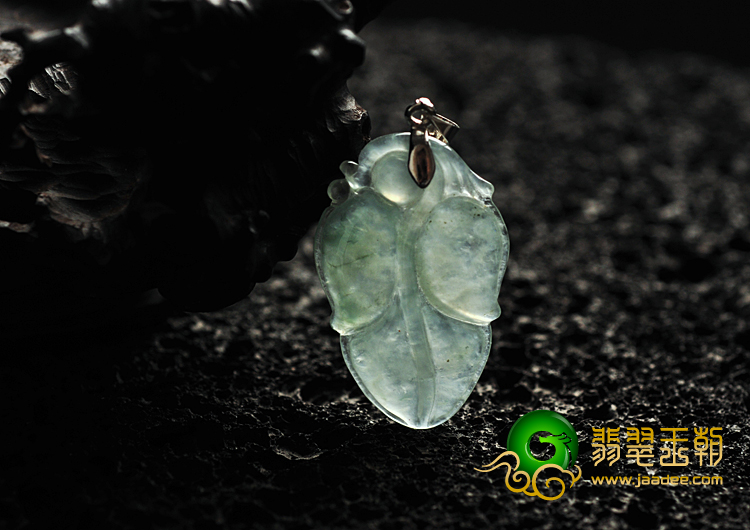 冰种飘花缅甸翡翠A货叶子挂件