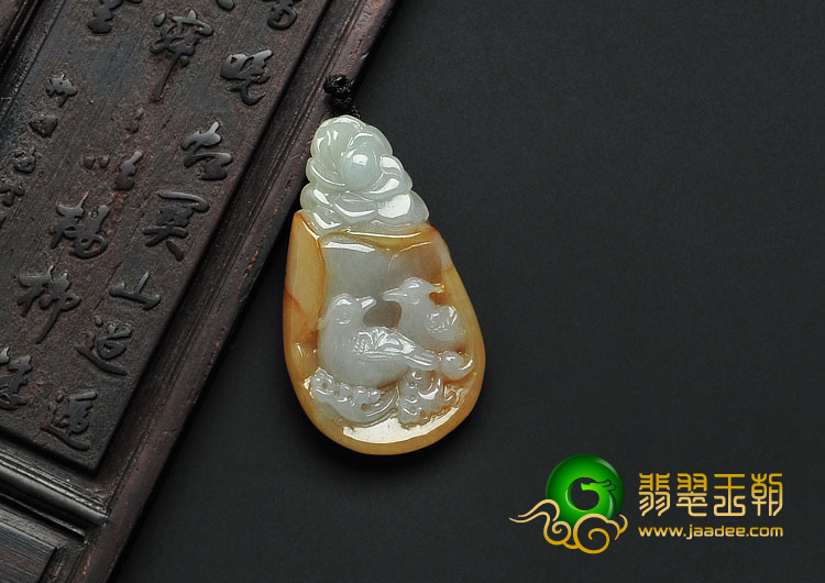糯冰种黄翡缅甸翡翠A货前程似锦挂件