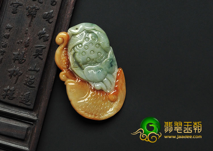 细糯种黄翡缅甸翡翠A货年年有余挂件