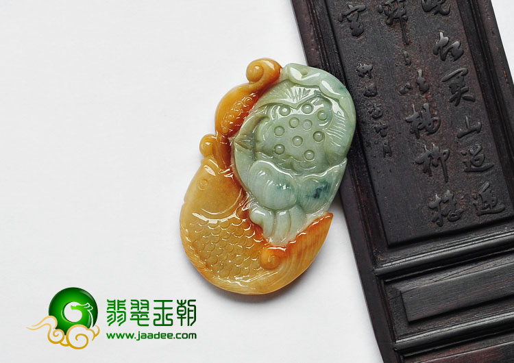 细糯种黄翡缅甸翡翠A货年年有余挂件