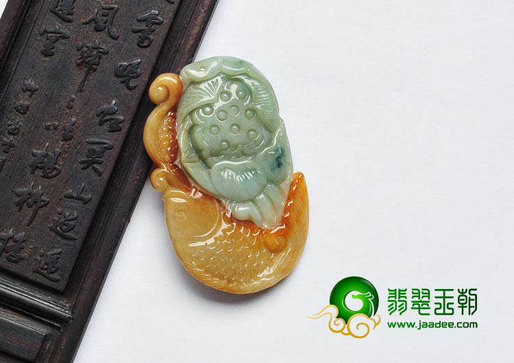 细糯种黄翡缅甸翡翠A货年年有余挂件