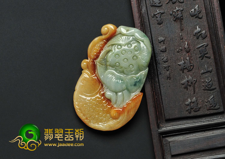 细糯种黄翡缅甸翡翠A货年年有余挂件