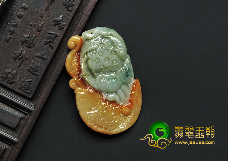 细糯种黄翡缅甸翡翠A货年年有余挂件