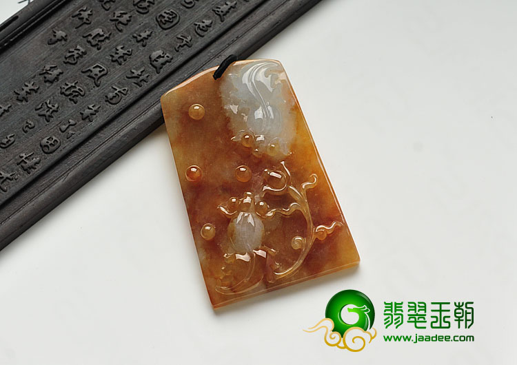 糯冰种红黄翡缅甸翡翠A货金玉满堂挂件