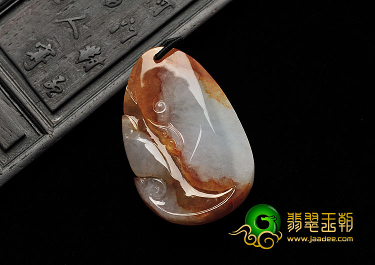 糯冰种红黄翡缅甸翡翠A货金玉满堂挂件
