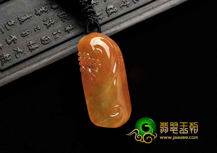 糯冰种红黄翡缅甸翡翠A货鸟语花香挂件