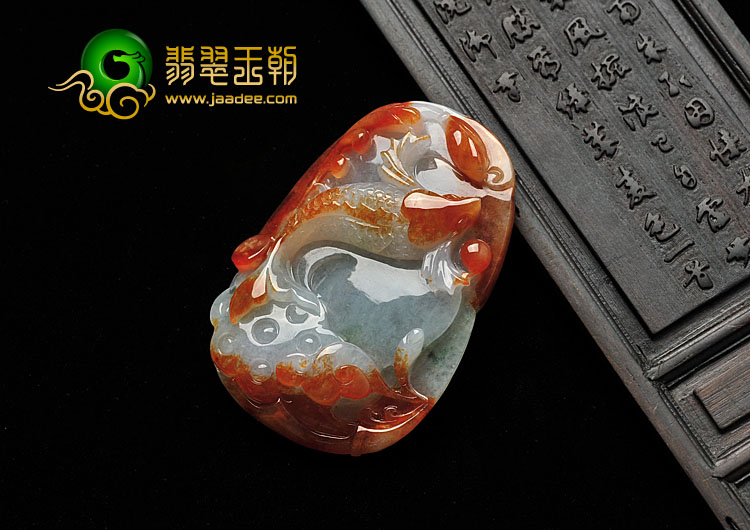 糯冰种红翡飘花缅甸翡翠A货年年有余挂件