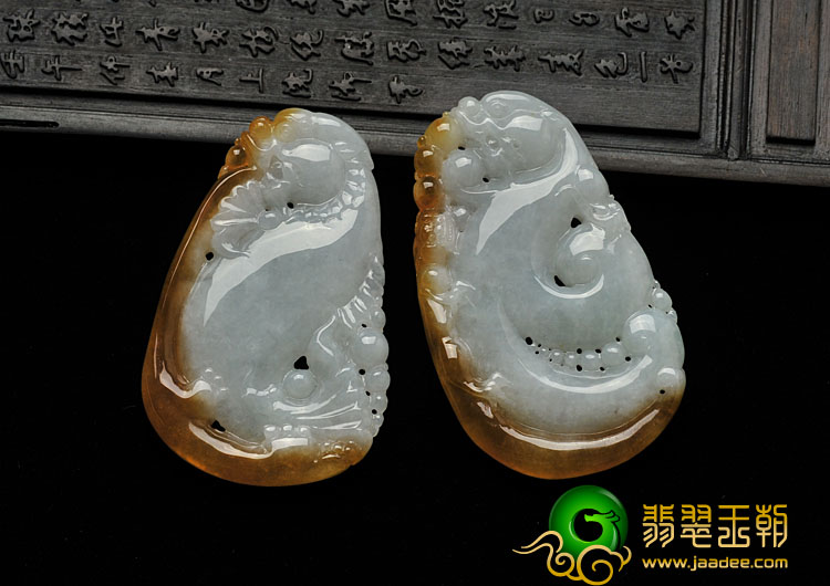 糯冰种红黄翡缅甸翡翠A货仿古鱼龙挂件（一对）