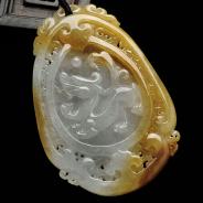 糯冰种红黄翡缅甸翡翠仿古龙牌挂件