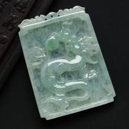 糯冰种晴水缅甸翡翠龙牌挂件