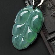 冰种飘花缅甸翡翠叶子挂件