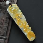 糯冰种黄翡缅甸翡翠望子成龙手玩件