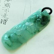 冰种飘花缅甸翡翠龙头如意挂件