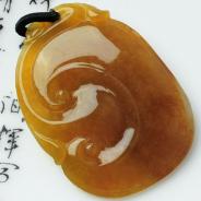 糯冰种红黄翡缅甸翡翠如意挂件