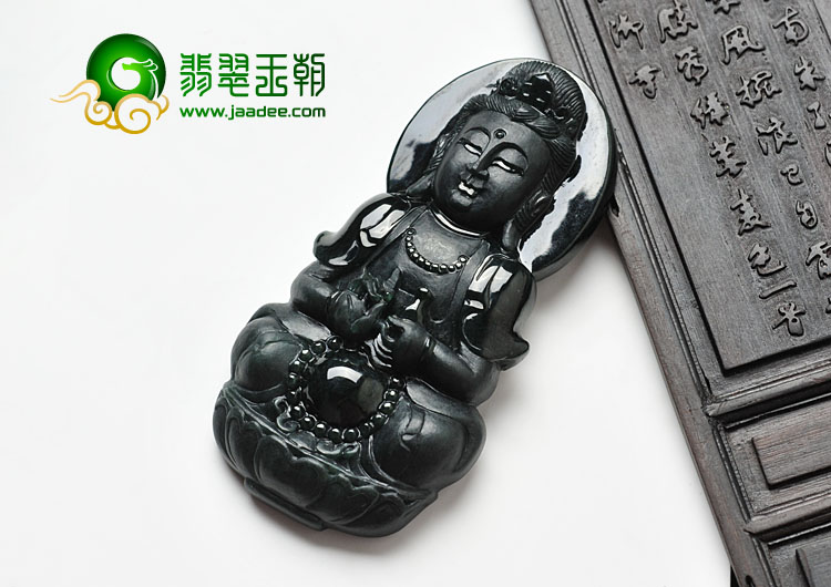 冰种墨翠缅甸翡翠A货观音挂件