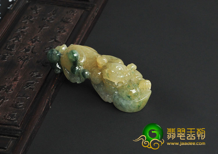 冰种黄翡飘花缅甸翡翠A货招财貔貅挂件
