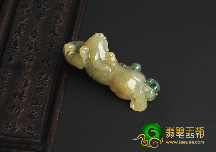 冰种黄翡飘花缅甸翡翠A货招财貔貅挂件