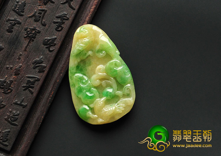 糯冰种黄加绿缅甸翡翠A货双喜临门挂件