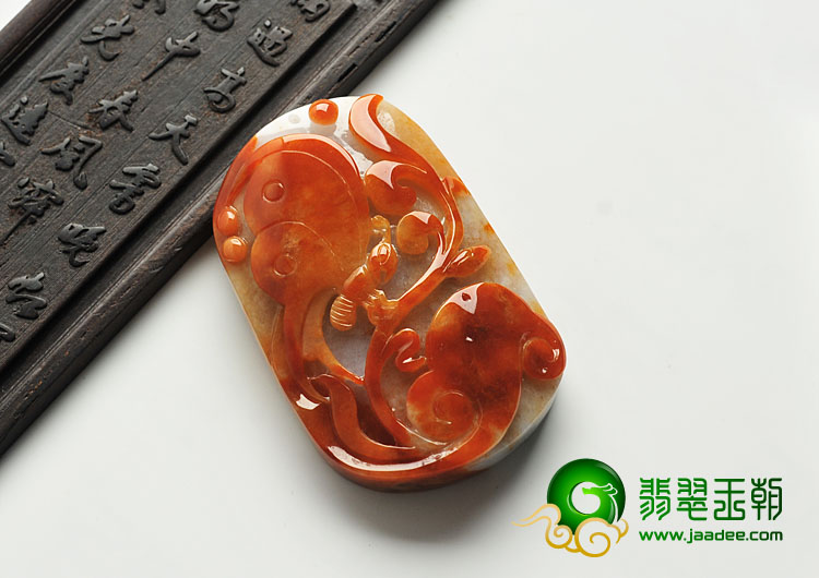 糯冰种红黄翡缅甸翡翠A货蝴蝶挂件
