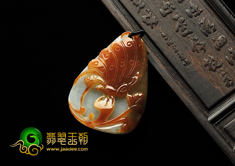 糯冰种红黄翡晴水缅甸翡翠A货蝶恋花挂件