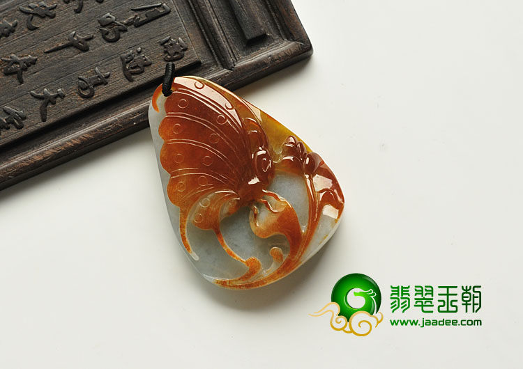 糯冰种红黄翡晴水缅甸翡翠A货蝶恋花挂件