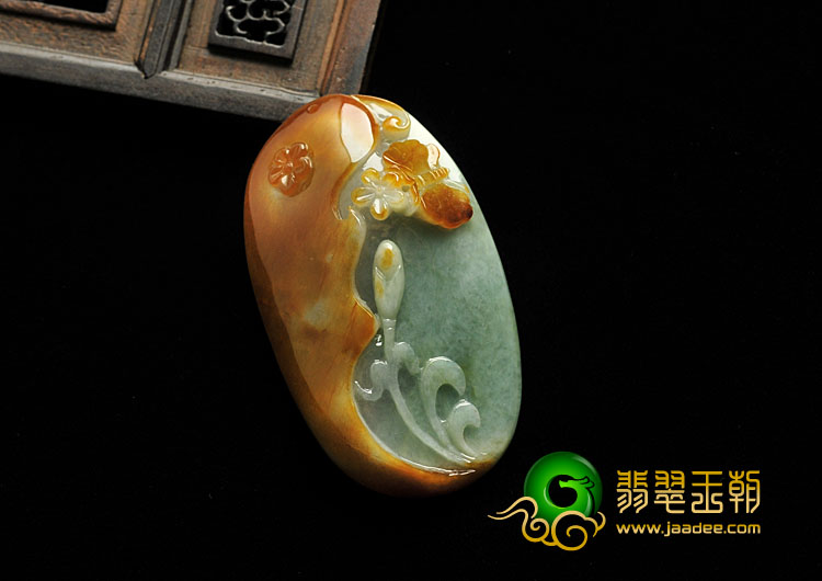 糯冰种褐红翡晴水缅甸翡翠A货蝶恋花挂件