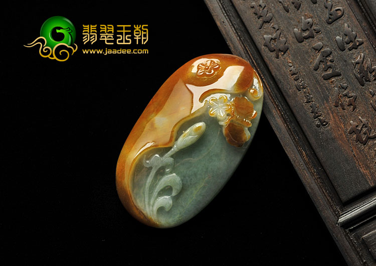 糯冰种褐红翡晴水缅甸翡翠A货蝶恋花挂件