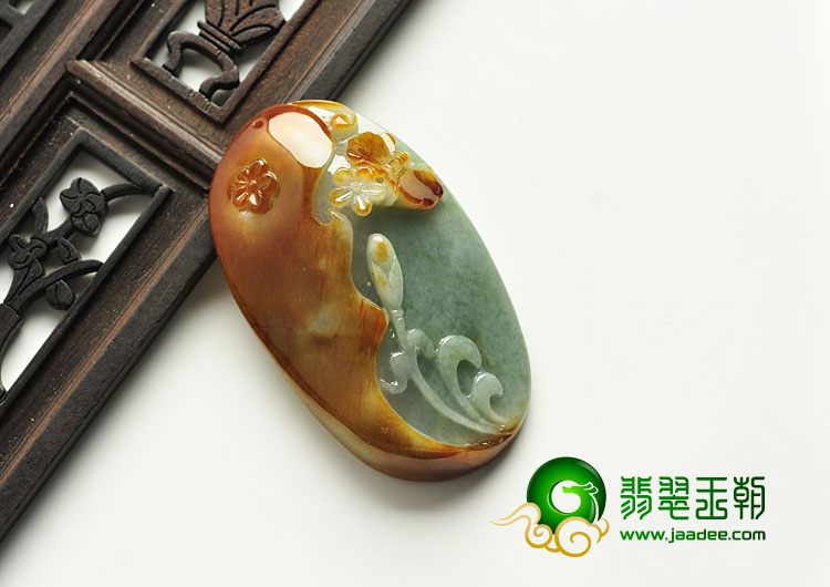 糯冰种褐红翡晴水缅甸翡翠A货蝶恋花挂件