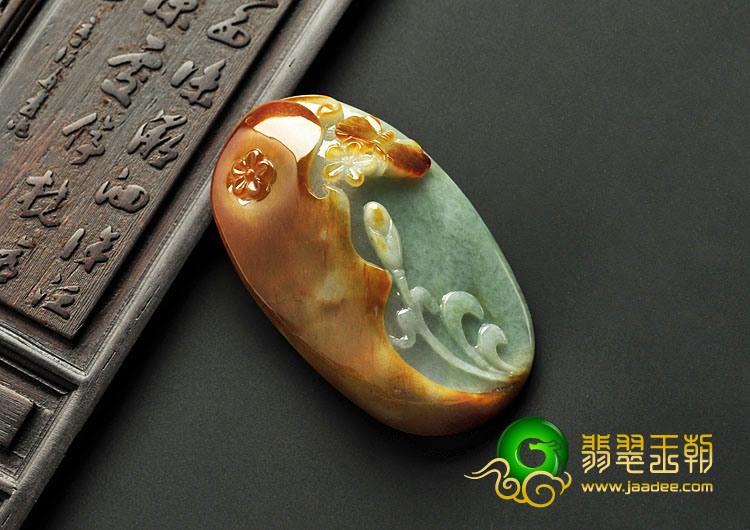 糯冰种褐红翡晴水缅甸翡翠A货蝶恋花挂件