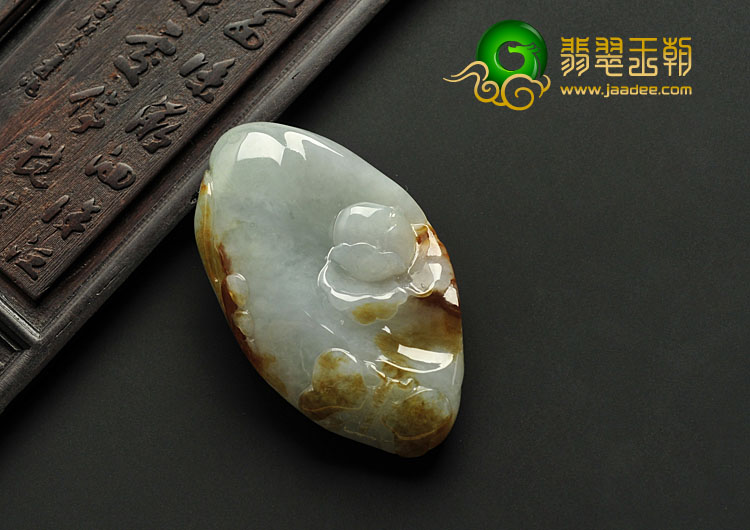 糯冰种褐红翡缅甸翡翠A货蝶恋花挂件