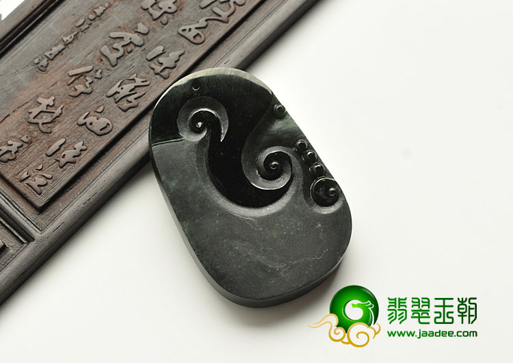 冰玻种墨翠缅甸翡翠A货飞龙在天挂件