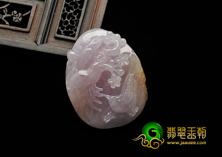 糯冰种紫罗兰黄翡缅甸翡翠A货喜上眉梢挂件
