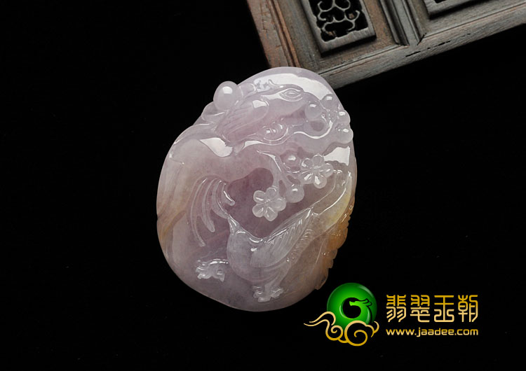 糯冰种紫罗兰黄翡缅甸翡翠A货喜上眉梢挂件