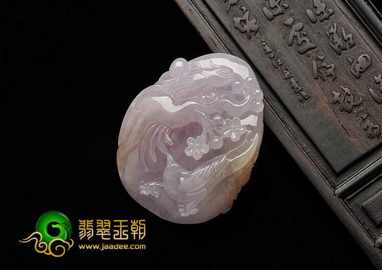糯冰种紫罗兰黄翡缅甸翡翠A货喜上眉梢挂件