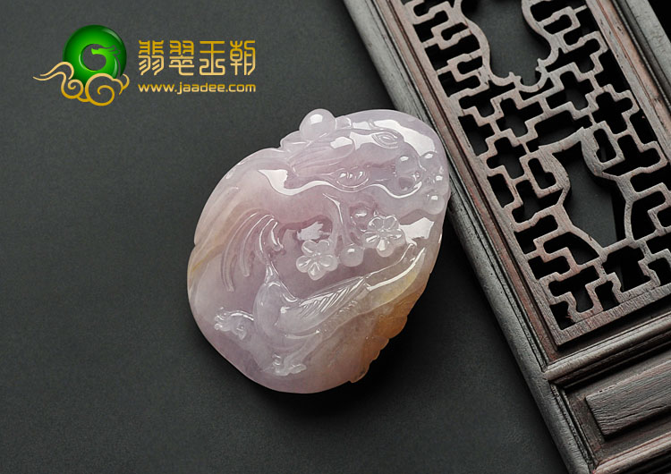 糯冰种紫罗兰黄翡缅甸翡翠A货喜上眉梢挂件
