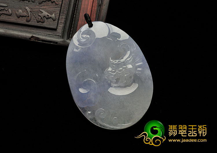 糯冰种紫罗兰缅甸翡翠A货龙行如意挂件