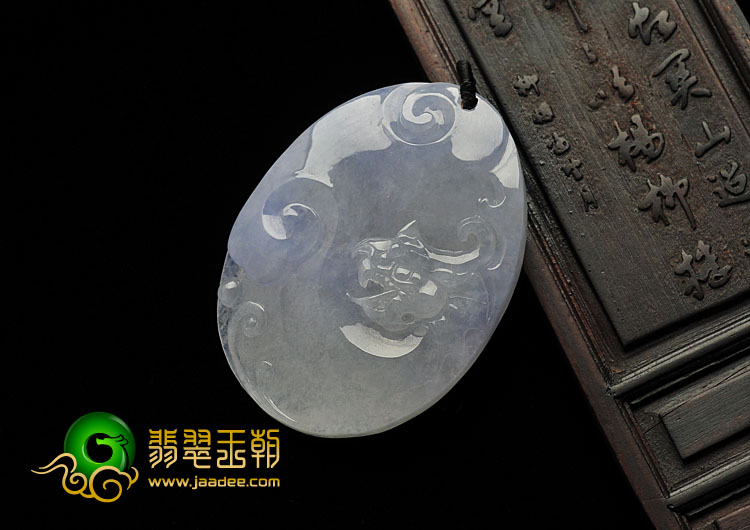 糯冰种紫罗兰缅甸翡翠A货龙行如意挂件