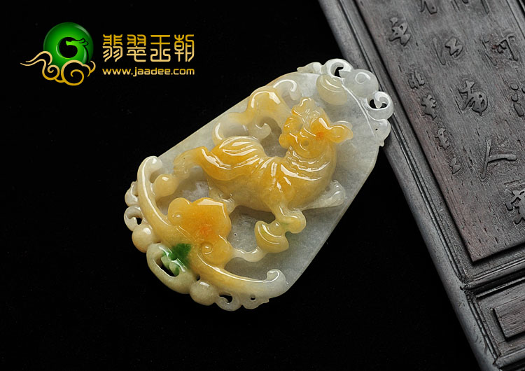 糯冰种黄加绿缅甸翡翠A货虎牌挂件