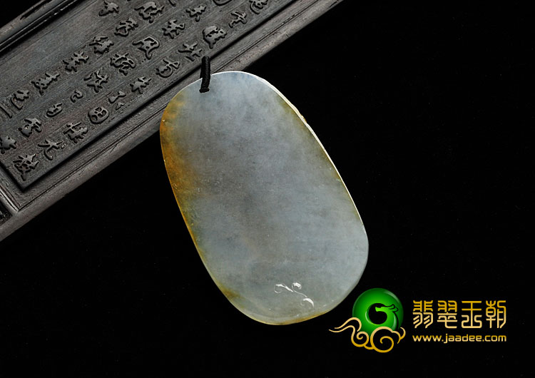 冰种黄翡缅甸翡翠A货蝶恋花挂件