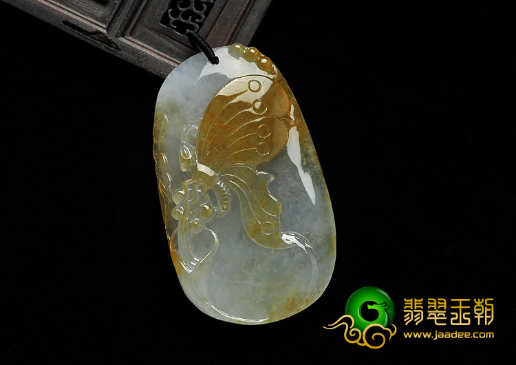 冰种黄翡缅甸翡翠A货蝶恋花挂件