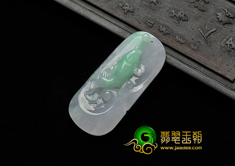 冰种飘翠缅甸翡翠A货鱼跃龙门挂件
