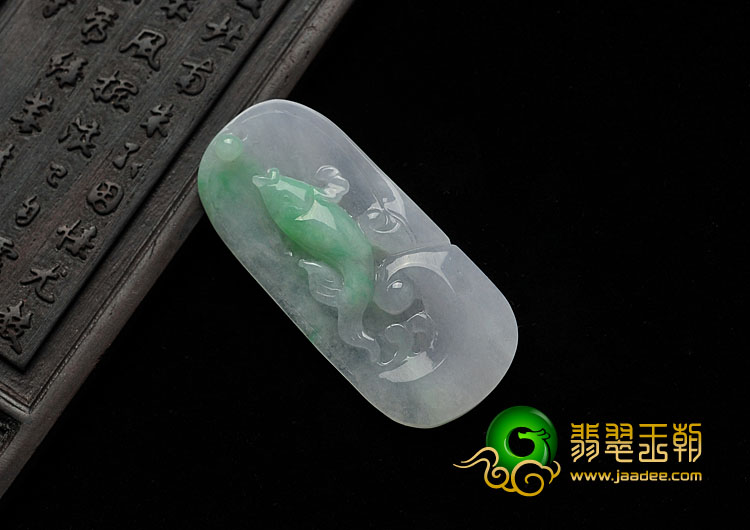 冰种飘翠缅甸翡翠A货鱼跃龙门挂件