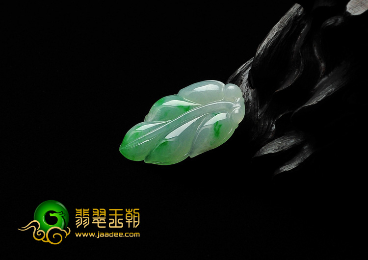 糯冰种飘阳绿缅甸翡翠A货叶子挂件