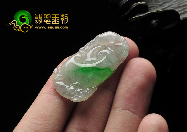 冰种飘阳绿缅甸翡翠A货龙如意挂件