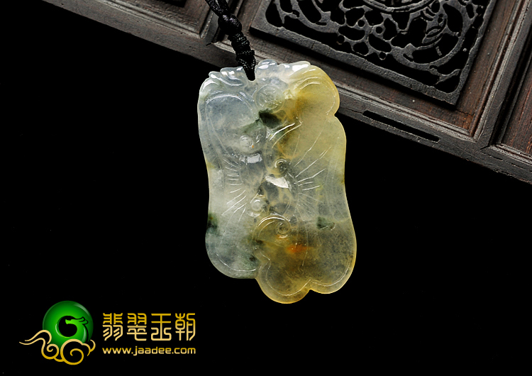 冰种黄翡飘花缅甸翡翠A货灵芝挂件