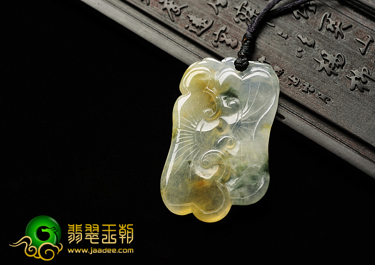 冰种黄翡飘花缅甸翡翠A货灵芝挂件