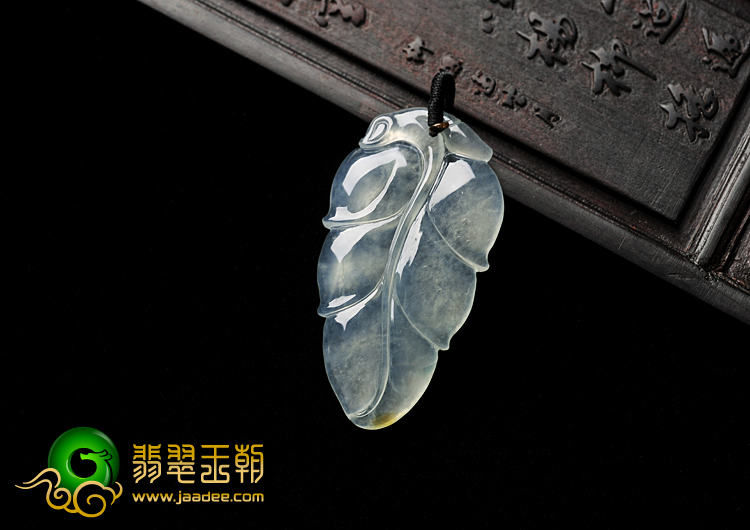 冰玻种晴水略带黄翡缅甸翡翠A货叶子挂件