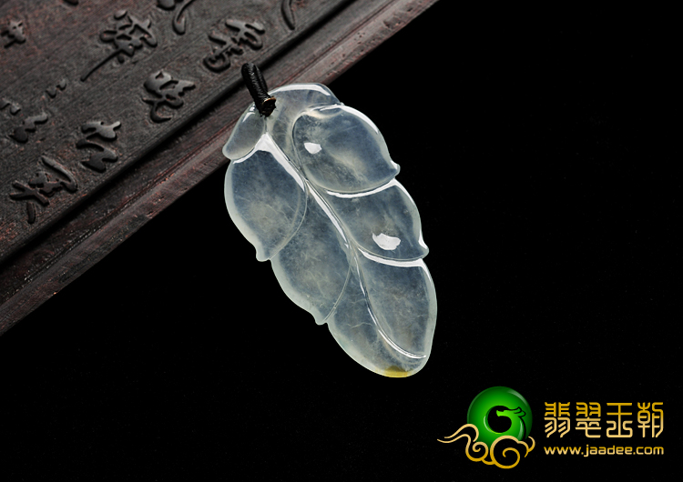 冰玻种晴水略带黄翡缅甸翡翠A货叶子挂件