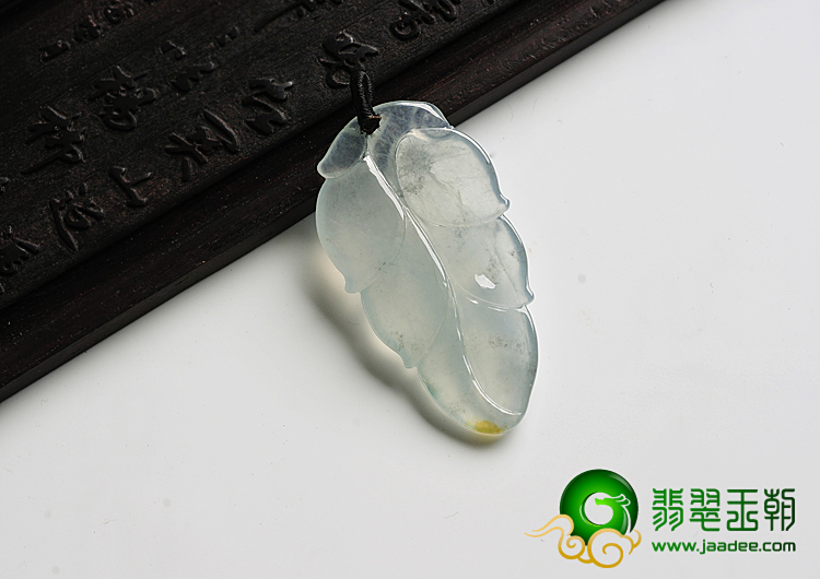 冰玻种晴水略带黄翡缅甸翡翠A货叶子挂件