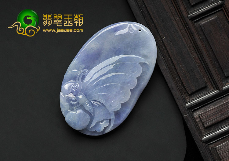 冰种紫罗兰缅甸翡翠A货蝶恋花挂件